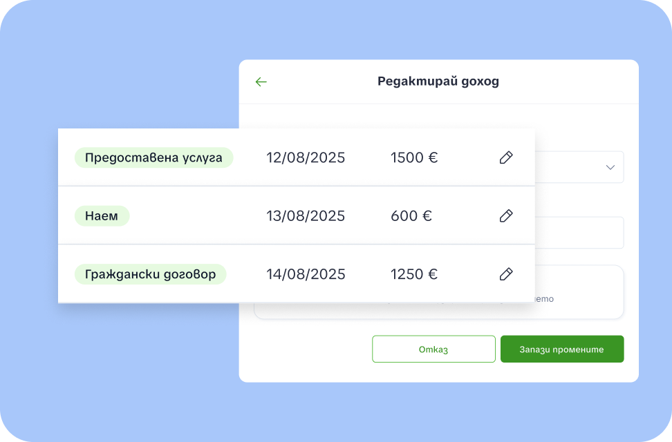 Example components from the platform's user interface